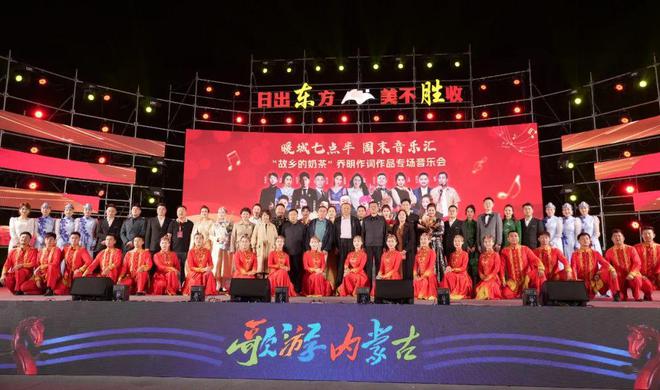 守正创新担使命 奋楫扬帆谱华章——2024年东胜区宣传思想文化工作综述(图12) 守正创新担使命 奋楫扬帆谱华章——2024年东胜区宣传思想文化工作综述(图12)