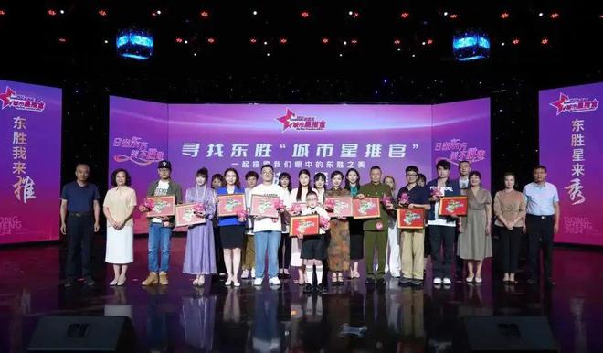 守正创新担使命 奋楫扬帆谱华章——2024年东胜区宣传思想文化工作综述(图13) 守正创新担使命 奋楫扬帆谱华章——2024年东胜区宣传思想文化工作综述(图13)