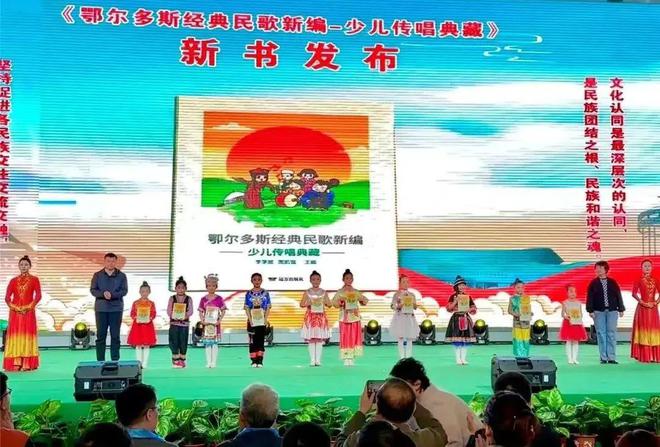 守正创新担使命 奋楫扬帆谱华章——2024年东胜区宣传思想文化工作综述(图15) 守正创新担使命 奋楫扬帆谱华章——2024年东胜区宣传思想文化工作综述(图15)