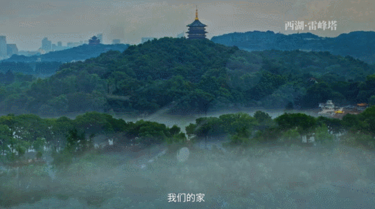《黑神话：悟空》爆火、举办演唱会107场……杭州文化工作这一年(图6)
