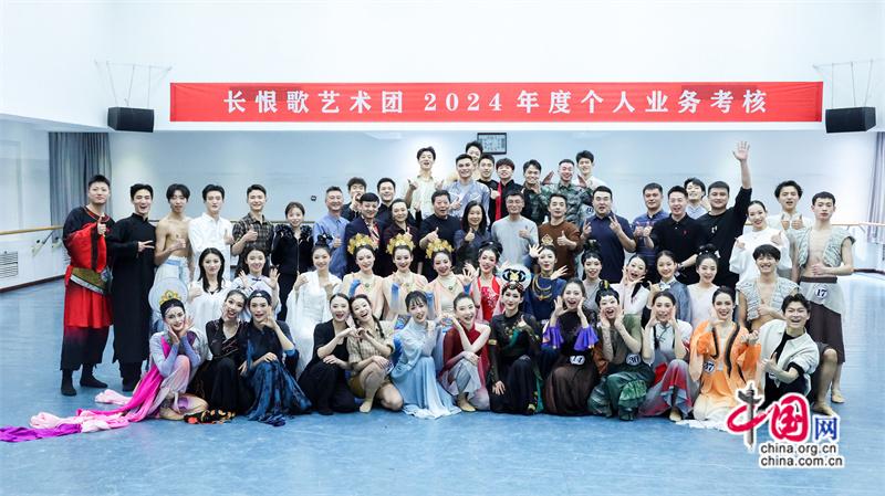 舞剧《长恨歌》以考核为靶向提升演出品质(图3)