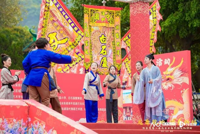 宝安福永白石厦第二届龙王古庙民俗文化活动举办(图2)