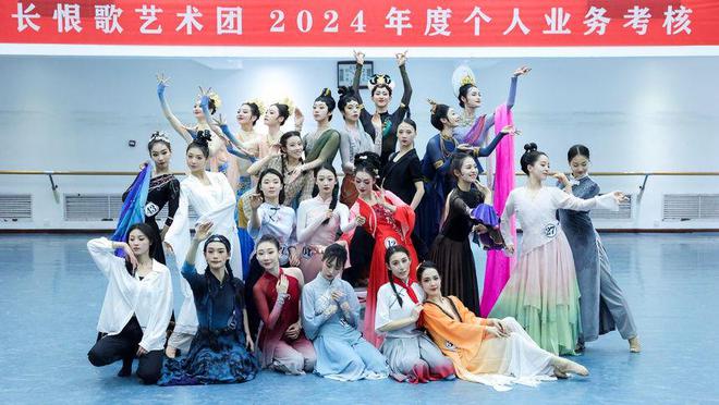 经典版舞剧《长恨歌》重启在即 艺术团以考核为靶向提升演出品质(图5)