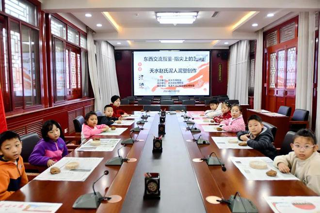 天水民俗博物馆2024年科普日活动获评全国优秀(图2) 天水民俗博物馆2024年科普日活动获评全国优秀(图2)