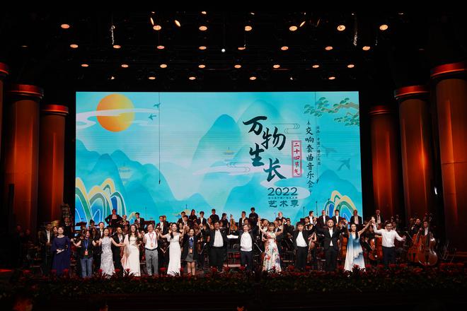 履职尽责进行时 科技为文艺工作者带来了什么(图4) 履职尽责进行时 科技为文艺工作者带来了什么(图4)
