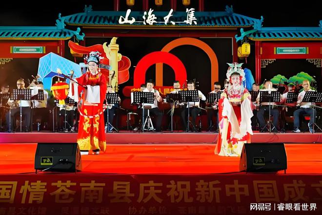 苍南这个项目入选！全市唯一(图2)