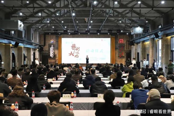 苍南这个项目入选！全市唯一(图5)