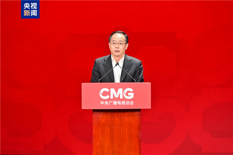 四地!中央广播电视总台《2025年春节联欢晚会》分会场发布(图4) 四地!中央广播电视总台《2025年春节联欢晚会》分会场发布(图4)
