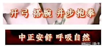 2024年央视总台春晚 传统文化重归舞台 中国文化大放异彩(图5) 2024年央视总台春晚 传统文化重归舞台 中国文化大放异彩(图5)