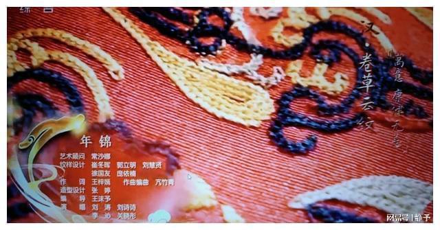 2024年央视总台春晚 传统文化重归舞台 中国文化大放异彩(图3) 2024年央视总台春晚 传统文化重归舞台 中国文化大放异彩(图3)