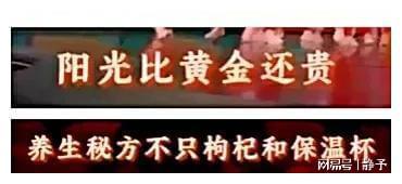 2024年央视总台春晚 传统文化重归舞台 中国文化大放异彩(图6) 2024年央视总台春晚 传统文化重归舞台 中国文化大放异彩(图6)