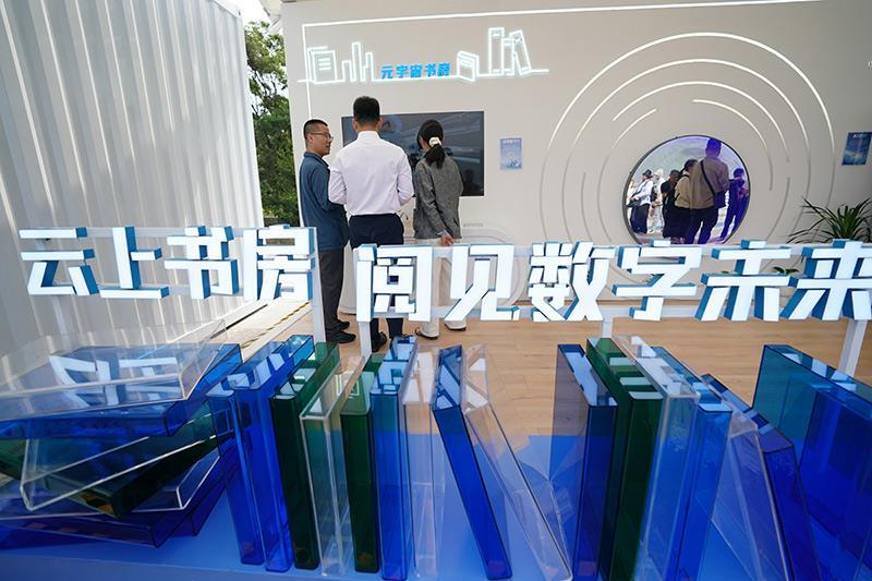 习两会时刻丨教育要练好这些“基本功”(图3) 习两会时刻丨教育要练好这些“基本功”(图3)