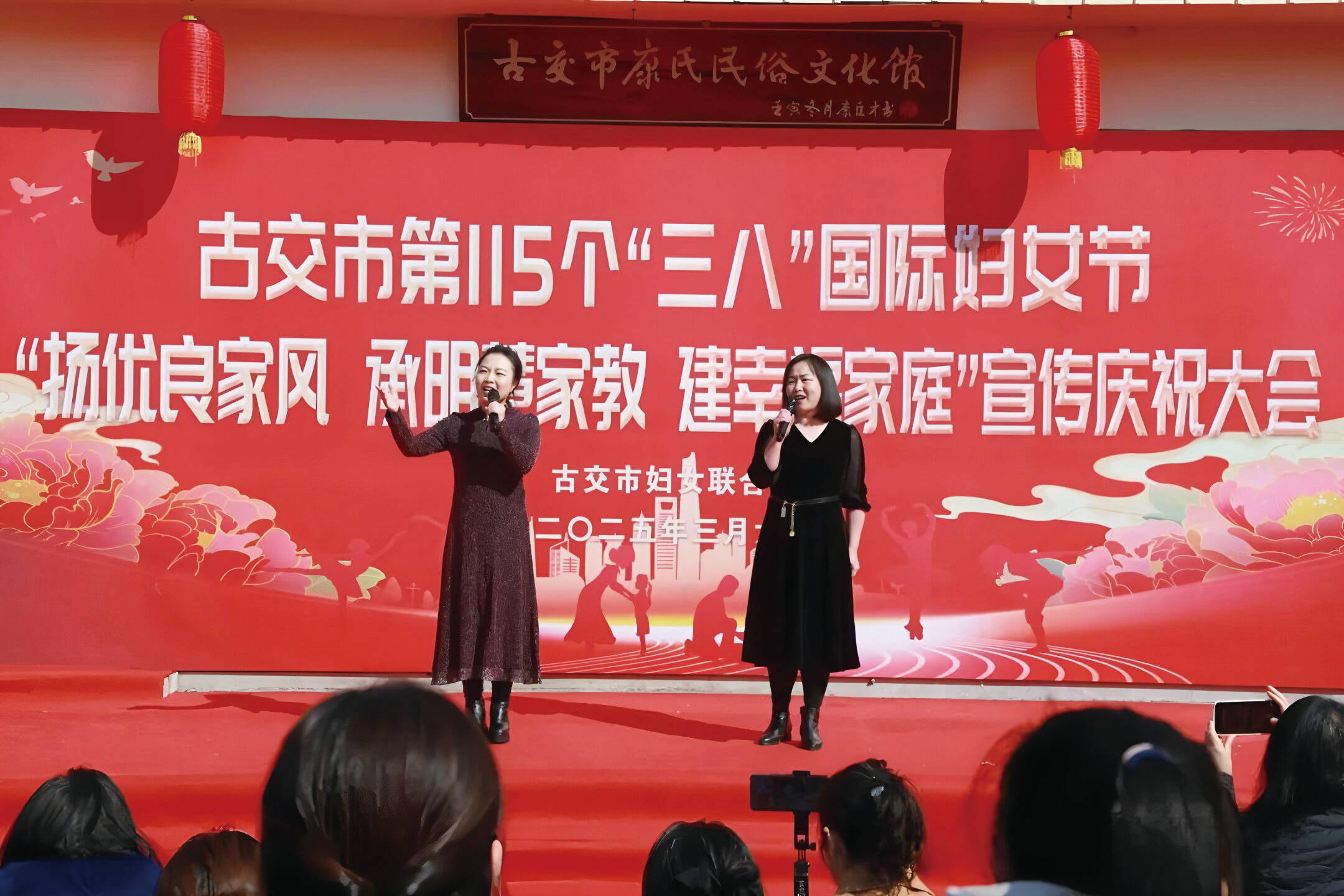 跟党奋进新征程 三晋巾帼建新功(图2) 跟党奋进新征程 三晋巾帼建新功(图2)