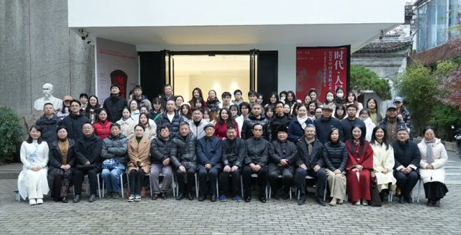 2024中国美术报艺术季|琴书和鸣——中国书法与古琴艺术展演在南通开幕(图2) 2024中国美术报艺术季|琴书和鸣——中国书法与古琴艺术展演在南通开幕(图2)