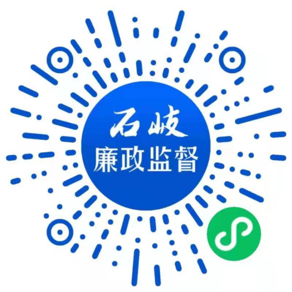 中山市石岐街道(图5) 中山市石岐街道(图5)
