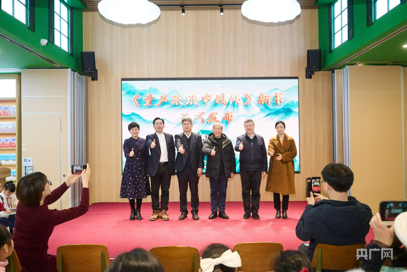 诗韵润童心 《童声琅琅中国风》新书首发式在长沙举行(图3) 诗韵润童心 《童声琅琅中国风》新书首发式在长沙举行(图3)