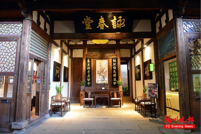 2025福建省文旅经济发展大会 闽韵国潮福文化!国家级非遗代表性传承人名单公布!福建很有“料”(5)(图15) 2025福建省文旅经济发展大会 闽韵国潮福文化!国家级非遗代表性传承人名单公布!福建很有“料”(5)(图15)