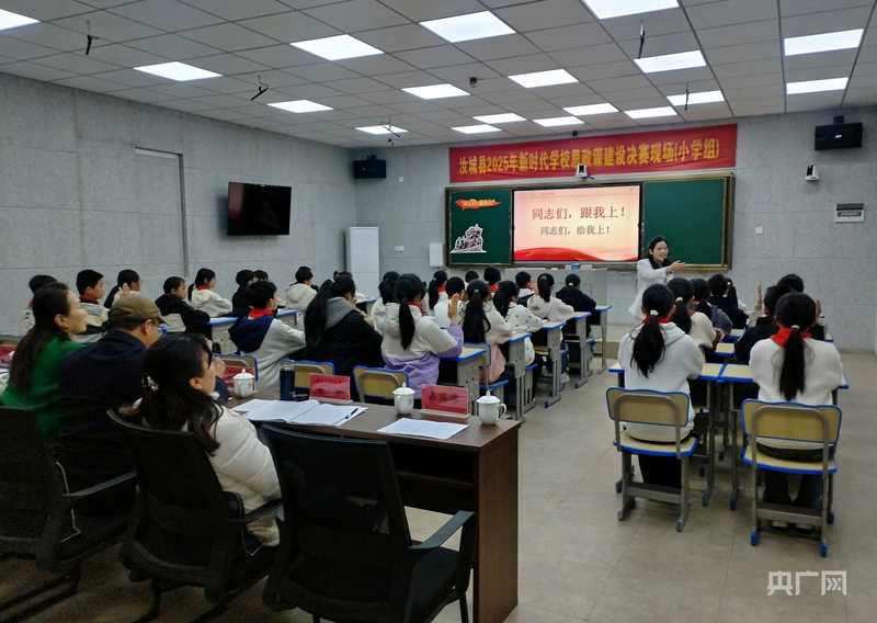 湖南汝城县校园思政课走新更走心(图2) 湖南汝城县校园思政课走新更走心(图2)