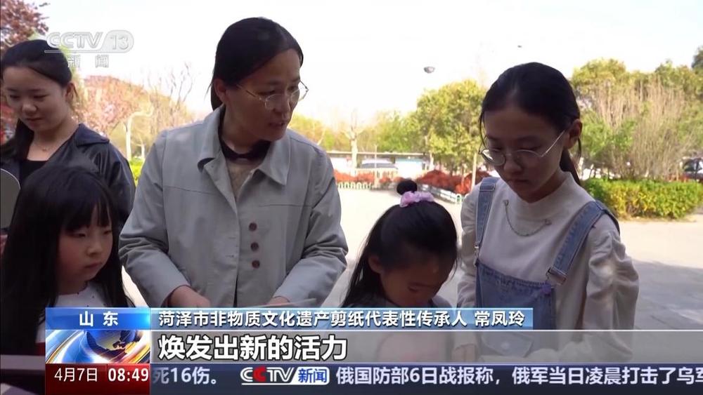 以花为媒人间四月天来山东菏泽赏牡丹(图8) 以花为媒人间四月天来山东菏泽赏牡丹(图8)