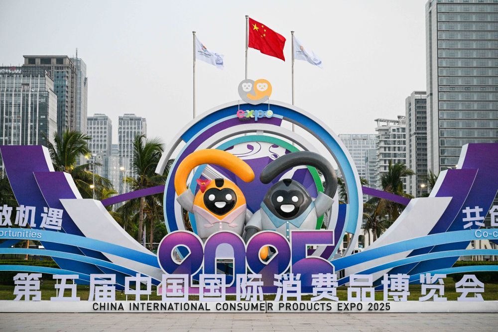 开放赋能 消费升级——海南国际旅游消费中心建设“热力足”(图2)