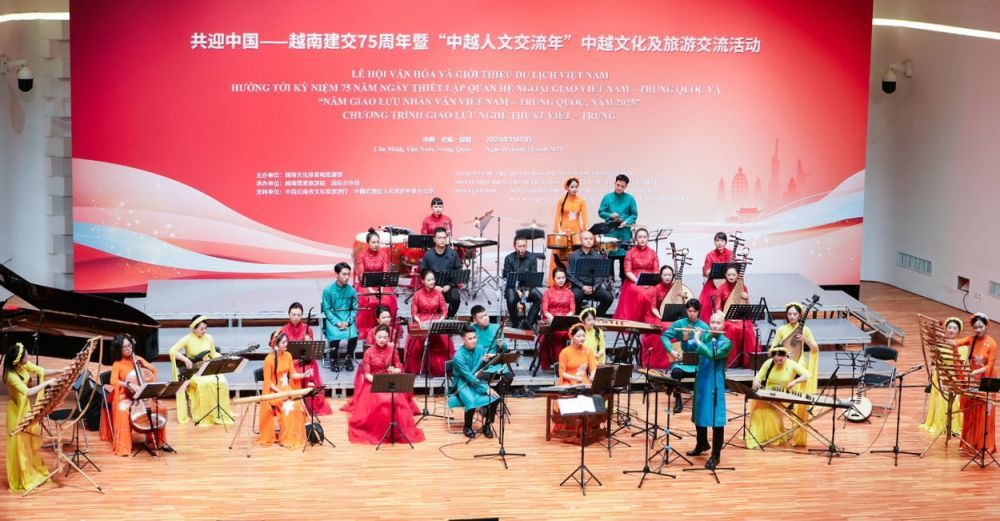 一带一路故事绘｜竹韵琴心：跨国伉俪用音乐架起中越友谊桥(图11)
