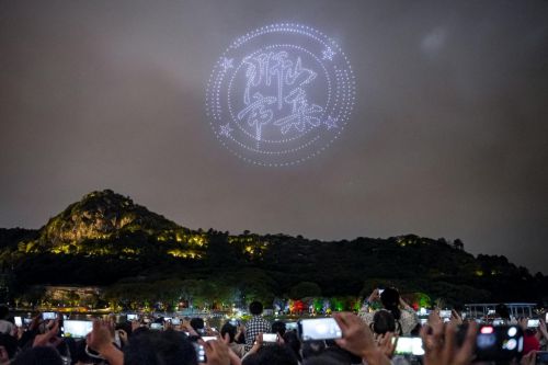2024年端午狮山市集会策天下(INNOV)策划团队打造非遗文化盛宴(图3) 2024年端午狮山市集会策天下(INNOV)策划团队打造非遗文化盛宴(图3)