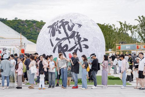 2024年端午狮山市集会策天下(INNOV)策划团队打造非遗文化盛宴(图4) 2024年端午狮山市集会策天下(INNOV)策划团队打造非遗文化盛宴(图4)