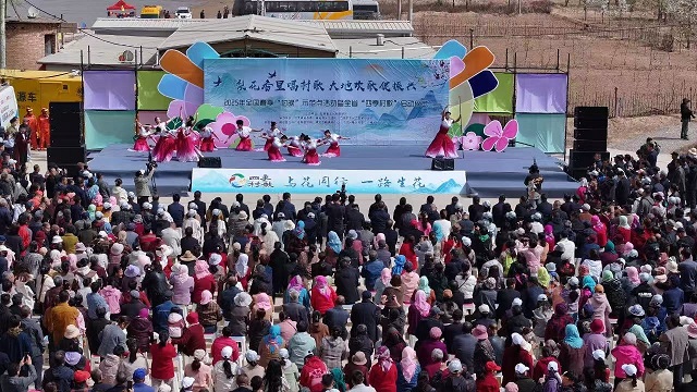 甘肃省“四季村歌”活动在靖远县兴隆乡大庙村文化广场启幕(图2)