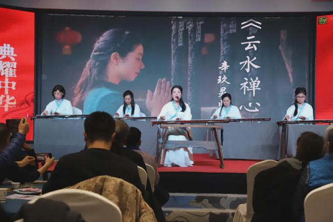 致敬国学大先生2024-2025国学之光跨年文艺晚会在郑州成功举办(图9) 致敬国学大先生2024-2025国学之光跨年文艺晚会在郑州成功举办(图9)