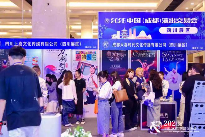 上海大世界发布“演艺娱乐新物种孵化器”战略;2024年大型音乐节票房收入近24亿元(图2) 上海大世界发布“演艺娱乐新物种孵化器”战略;2024年大型音乐节票房收入近24亿元(图2)