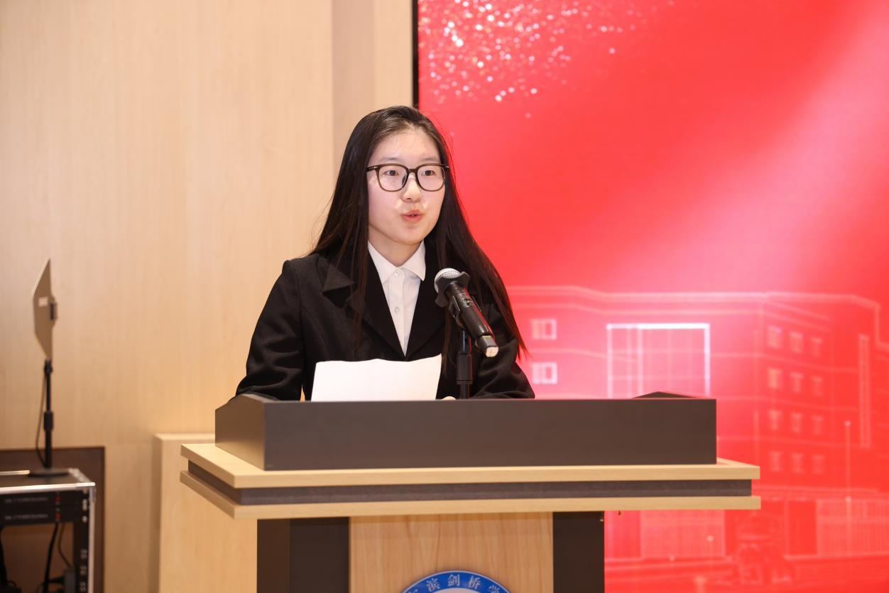 哈尔滨剑桥学院举行第四届读书文化节开幕式暨2024年度颁奖仪式(图3) 哈尔滨剑桥学院举行第四届读书文化节开幕式暨2024年度颁奖仪式(图3)