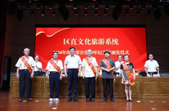 广西戏剧院2024年度请查收!(图2) 广西戏剧院2024年度请查收!(图2)