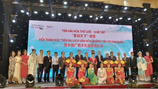 广西戏剧院2024年度请查收!(图6) 广西戏剧院2024年度请查收!(图6)